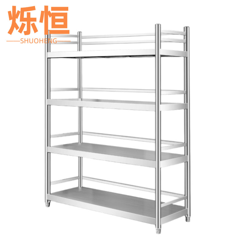 烁恒不锈钢置物架高清大图