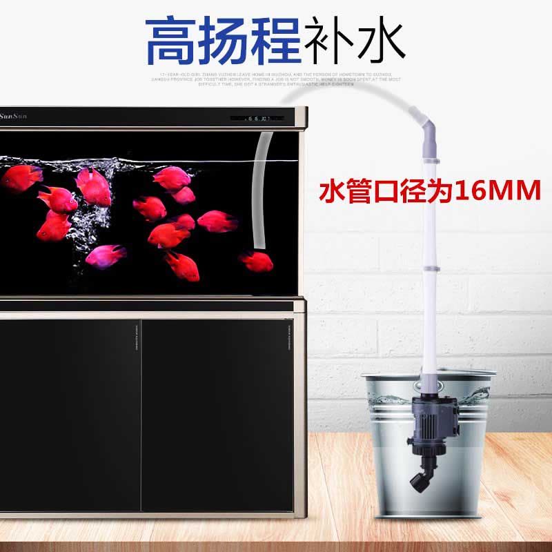 鱼缸自动换水器吸便器电动换水器清理鱼便洗沙吸鱼粪器小型抽水泵图片