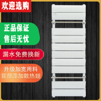 法耐(FANAI)暖气片家用铜铝复合小背篓卫浴卫生间浴室壁挂水暖散热器散热片 第六代加柱散热翅款600高