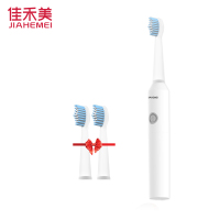 佳禾美电动牙刷成人款男女生情侣套装超声波震动软毛自动牙刷[共2支刷头]HM-T4