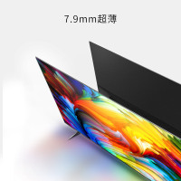 TCL 65A880U 65英寸 4K超高清 HDR 全面屏 AI人工智能语音超薄网络平板液晶电视机