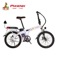 凤凰48V 20寸折叠锂电减震自行车风雅XE