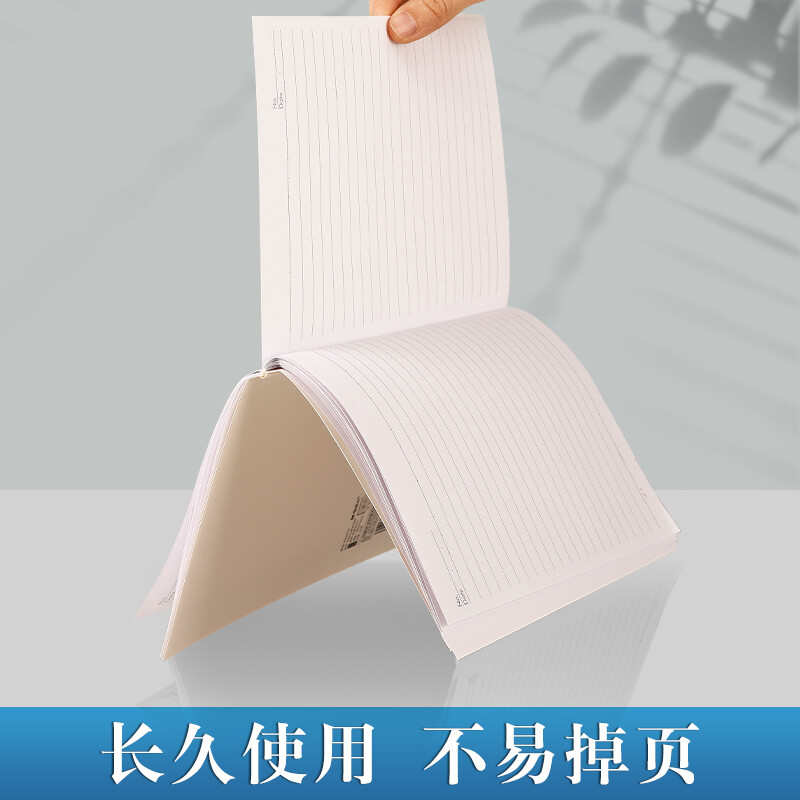 晨光创意磁性便签贴可爱卡通设计桌面整理神器高效办公文具高清大图