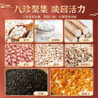 坚果八珍糕750g无糖精减0o低孕妇早餐面包卡脂肪肥小吃营养孕期零食品