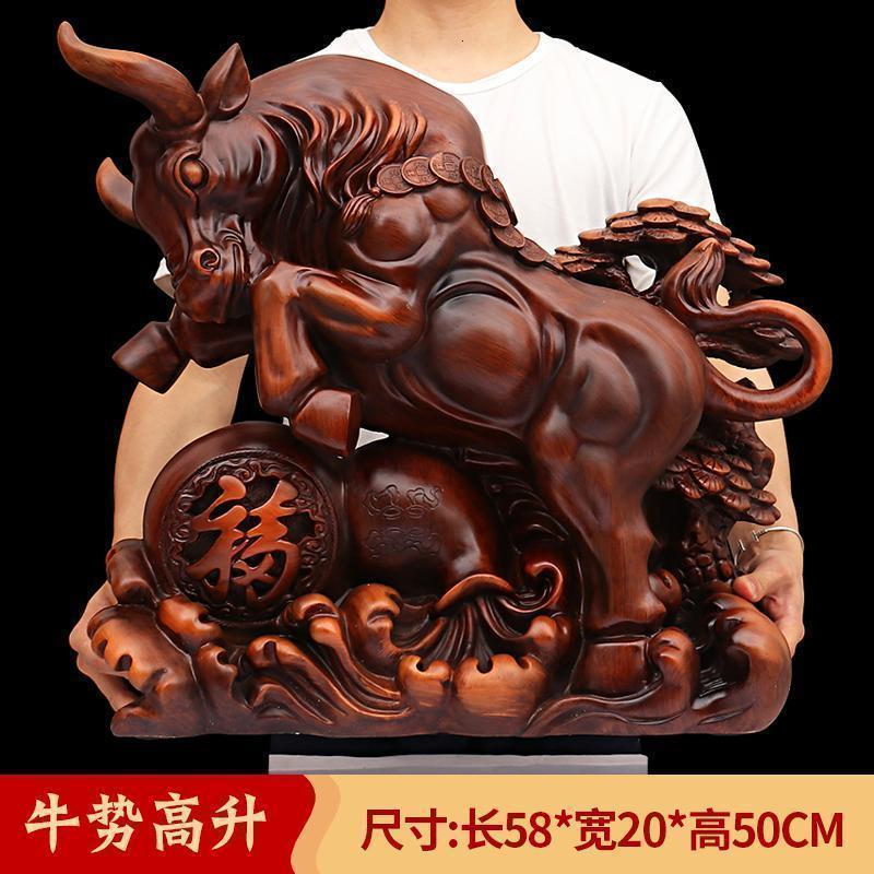 美帮汇工艺品牛势高升牛摆件酒店店铺开业礼品公司大堂装饰品大号高清大图