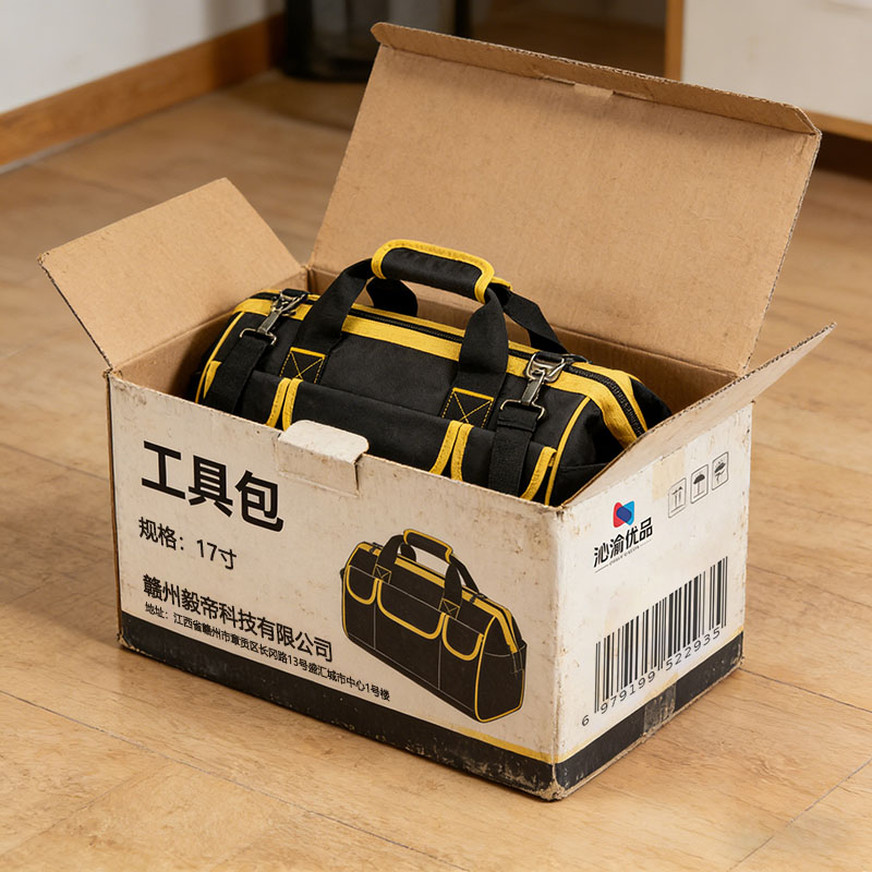 沁渝优品 多功能电工包工具包 17寸 个高清大图