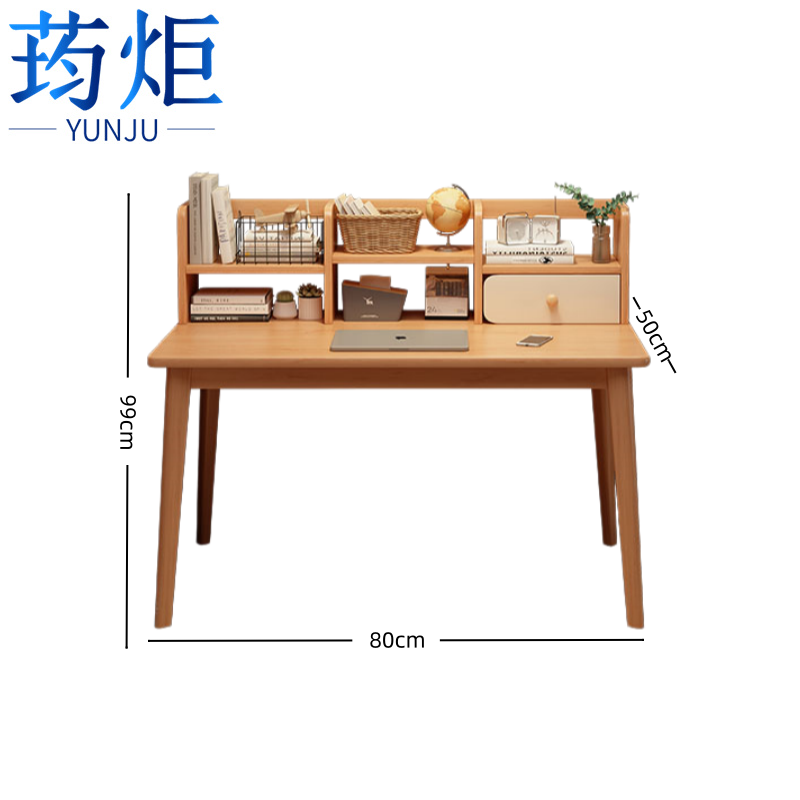 荺炬 书桌高清大图