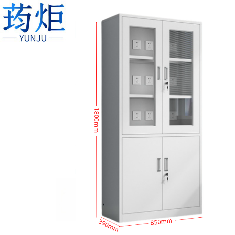 荺炬对讲机工具充电柜台高清大图