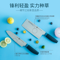 德国双立人(ZWILLING)Nova Plus 30cm炒锅套装奶锅辅食锅汤锅蒸笼炖锅Now S蓝莓中片刀多用刀组合