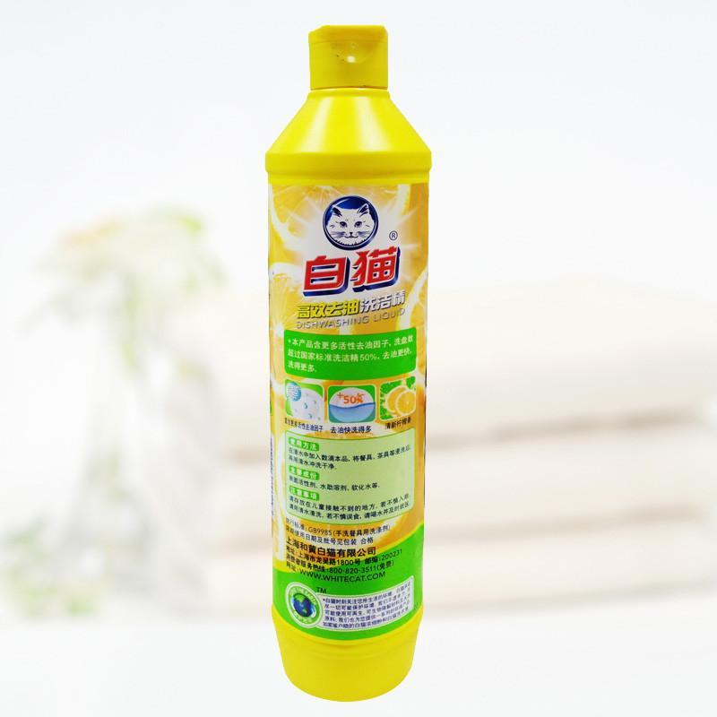 白猫去油高效洗洁精500g