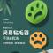 商拓众德家庭清洁粘毛器反复使用可机洗粘宠物毛粘灰尘清理神器 2个