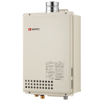 能率原装进口燃气热水器GQ-2037WS-H-1