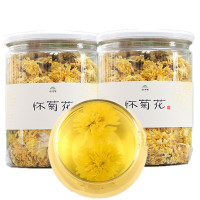 怀府街 云台山冰菊茶怀寿菊花茶河南焦作特产特级雁门元芙菊玲珑菊怀菊花茶 非云台秋菊花茶丁香坞菊茶怀菊花茶45g*2罐