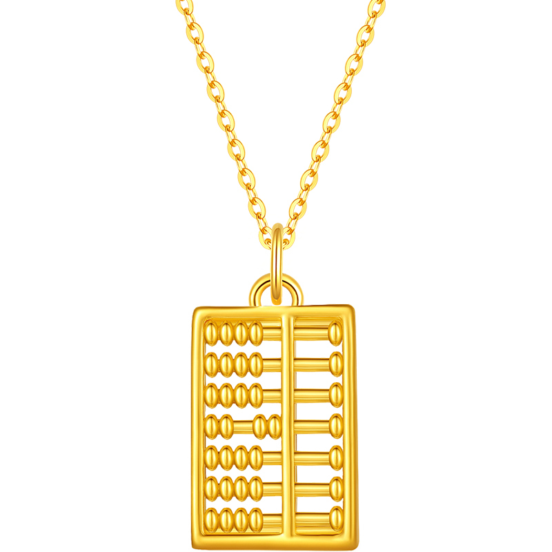 新金珠宝足金999挂坠硬金如意小算盘吊坠黄金首饰项链1042