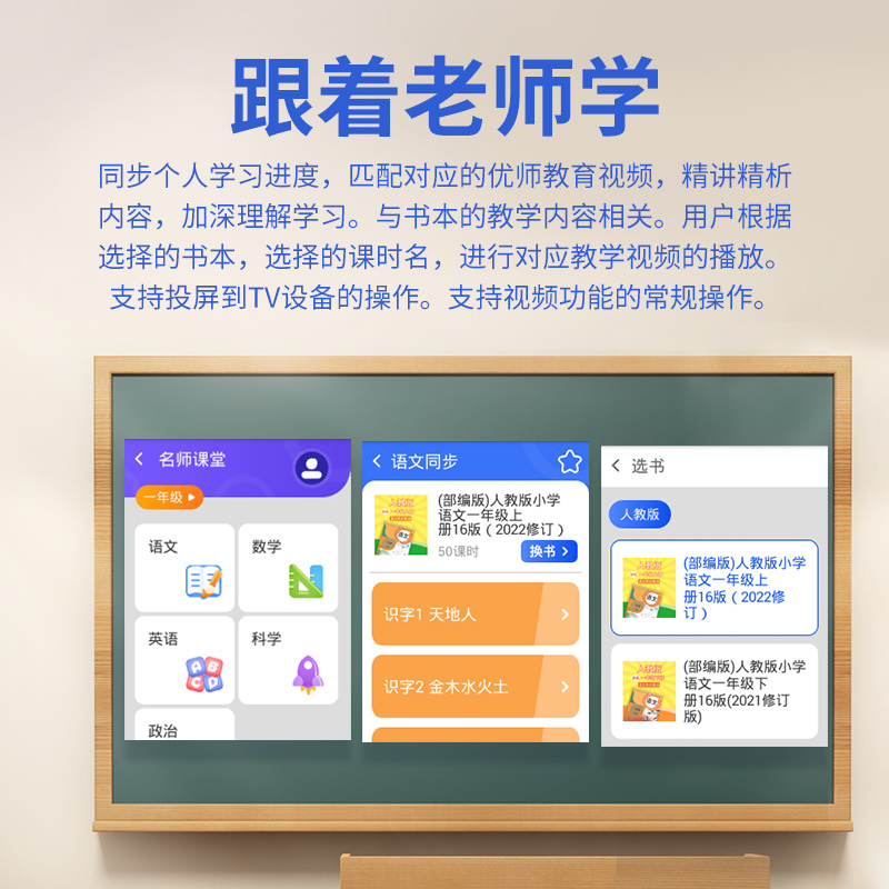 纽曼复读机DL-180 32G 白色 智能英语学习机神器听力宝口袋随身MP3播放小初中同步教材练口语磨耳朵高清大图