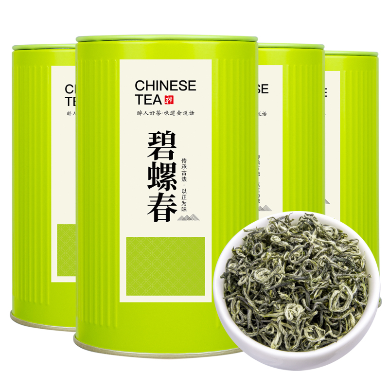 醉然香茶叶绿茶 明前特级碧螺春新茶高山绿茶嫩芽茶叶礼盒125g*4罐