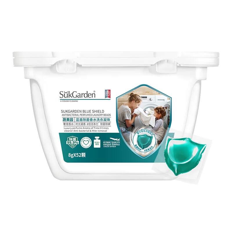 “SukGarden蔬果园蓝盾除菌香水洗衣凝珠8g*52颗 ”高清大图