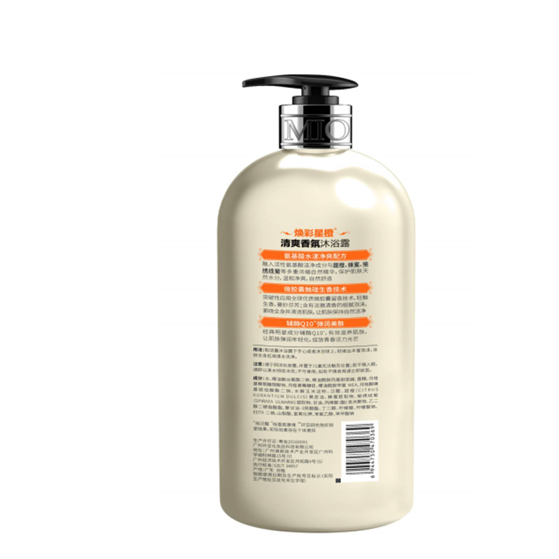 滋源(SEEYOUNG)妙芙谜MIOFURMI焕彩星橙 清爽香氛沐浴露600ml(单位:瓶)