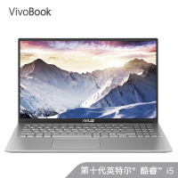 华硕(ASUS) VivoBook15s V5000 英特尔酷睿i5 新版15.6英寸轻薄本笔记本电脑(i5-1035G1 512GSSD MX330独显 office)银