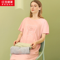 [商场同款]红豆居家春夏款女士纯棉短袖睡裙女式字母印花简约休闲风可外穿家居裙
