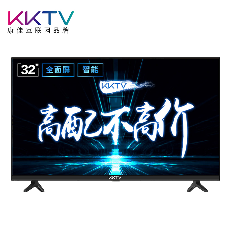 康佳KKTV K32K6 32英寸 超薄无边全面屏 AI人工智能语音 8G大内存 投屏功能 教育资源 网络平板液晶电视高清大图