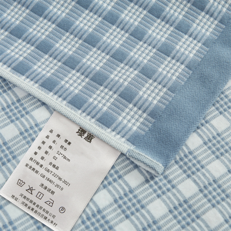 璎蕙枕巾52*78cm条高清大图