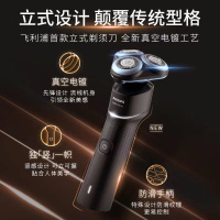 飞利浦(PHILIPS)全新5系蜂巢X剃须刀 SkinEase肌能舒缓科技刮胡刀 橙色款X5005