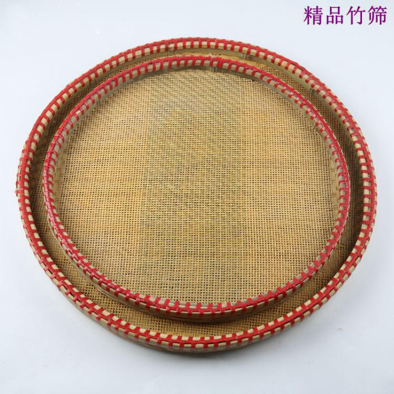 农家纯手工有孔米筛竹筛阿斯卡利(ascari)簸箕
