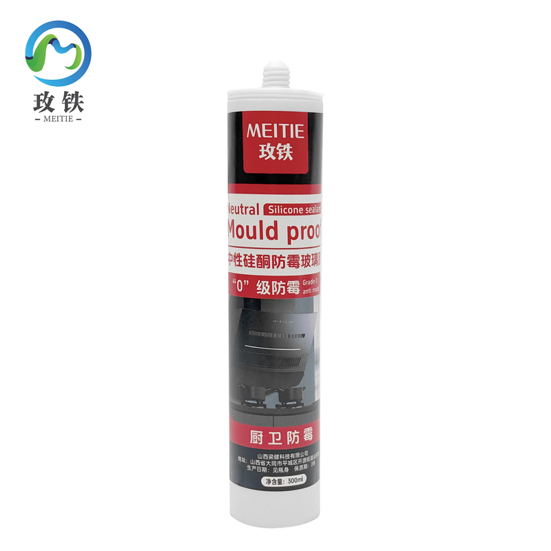 玫铁 玻璃胶 防霉白色 支高清大图