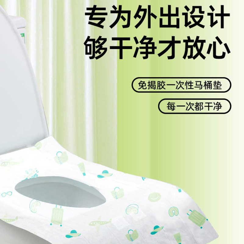 洁柔 出行放心包礼盒 JH319-07 JDZSXM高清大图
