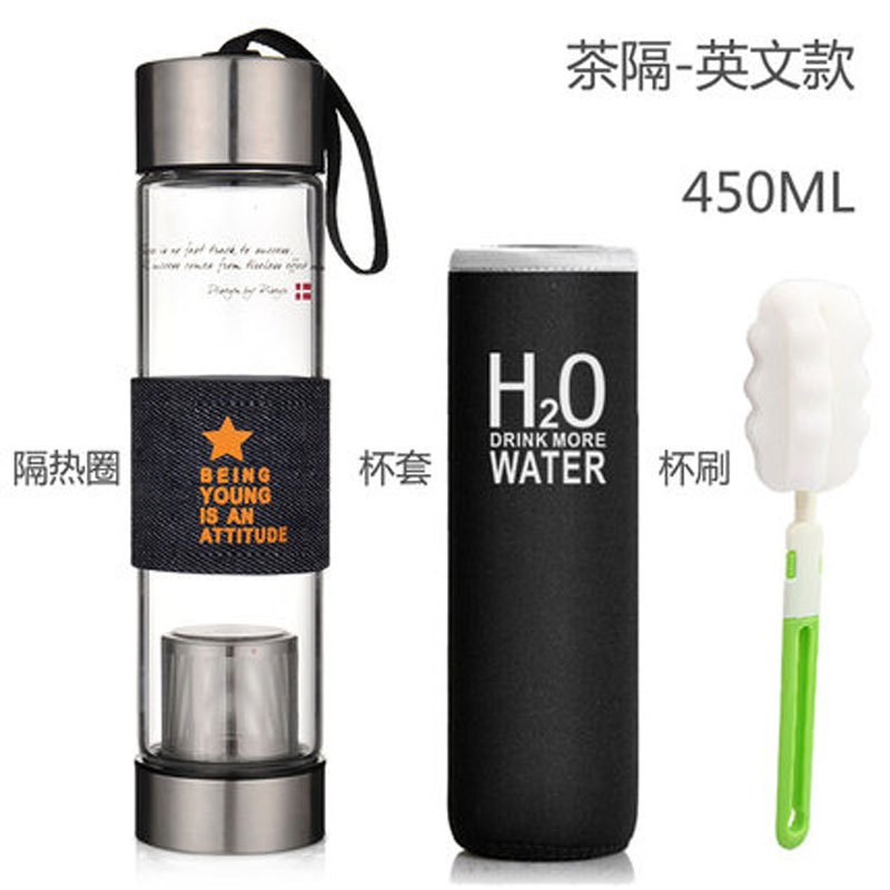 泡茶杯柠檬杯便携带盖创意水杯子运动车载水瓶玻璃杯男女情侣杯简约生活日用家居器皿