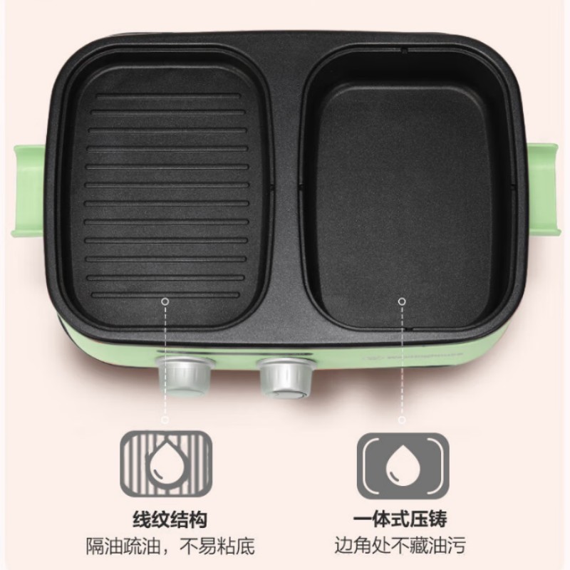 西屋(WESTINGHOUSE)家用多功能涮烤一体锅1.2L WSC-1201C高清大图