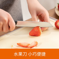 苏泊尔(SUPOR)刀具套装厨房不锈钢锋利菜刀切片刀砍骨刀果蔬刀水果刀多用剪刀 锋刃刀具七件套TK22005E