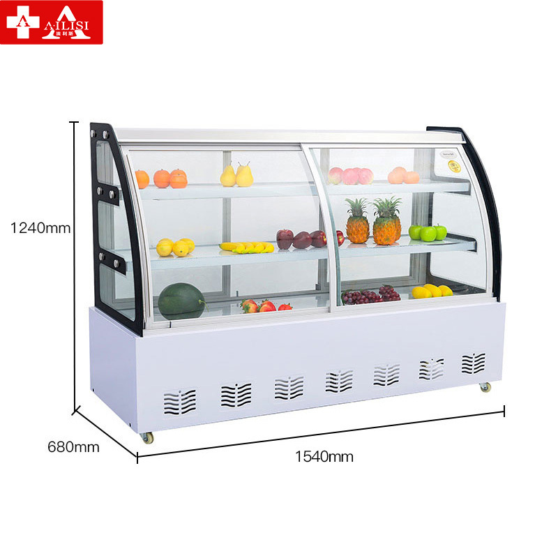 埃利斯(AILISI)DL-1500 1.5米 多功能商用展示柜 熟食柜 超市水果店 麻辣烫柜 商用冷柜 冰柜