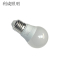 利成照明 LED灯泡 E27 5V 5W 个