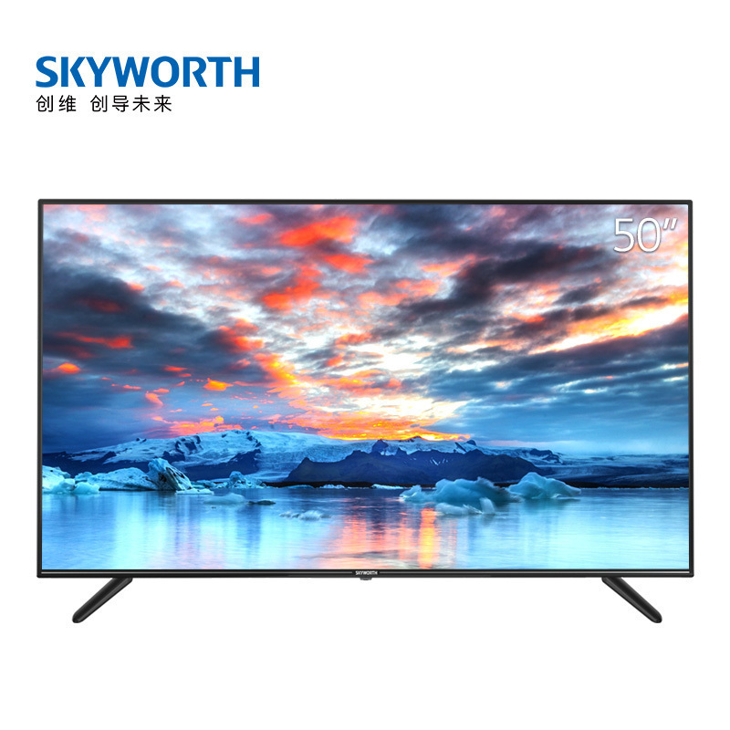 创维(SKYWORTH)50E33A 50英寸 4K超高清全面屏 HDR画质 AI人工智能语音平板液晶电视机 M9升级版