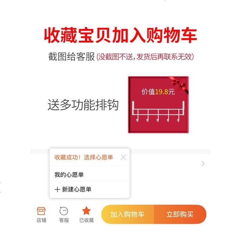 收纳防尘鞋架简易鞋柜经济型多层组装家用省空间口小鞋架宿舍女