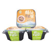 [云品荟]云南特色鹅油草果饭 自热米饭 方便米饭 懒人即时方便速食品组合装