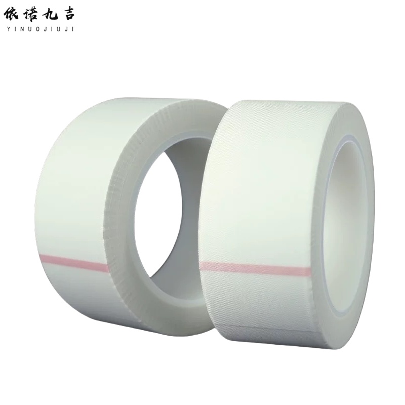 依诺九吉 铁氟龙胶带耐高温胶带防烫胶布 多型号 卷 白色 厚0.18宽50mm长10米