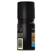 凌仕(LYNX)男士魅动香氛 经典契合150ml 香薰精油[联合利华]