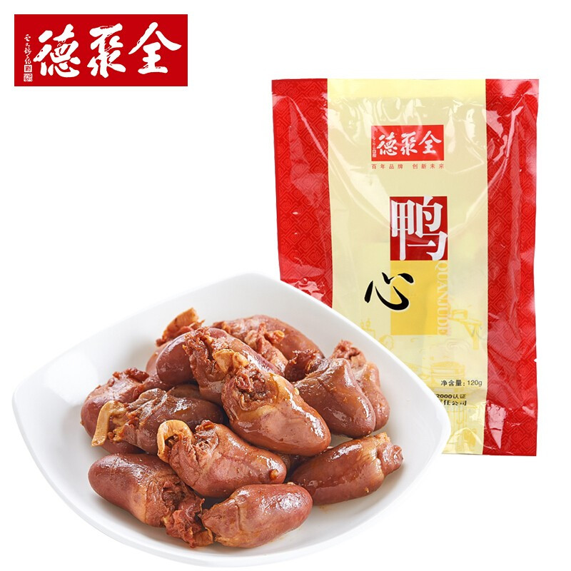 全聚德 鸭零食五包组 鸭肉干鸭颈鸭肫鸭翅鸭心真空包装 鸭熟食