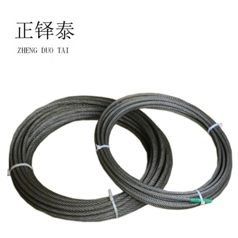 正铎泰 油性钢丝绳6*19-10mm /米高清大图