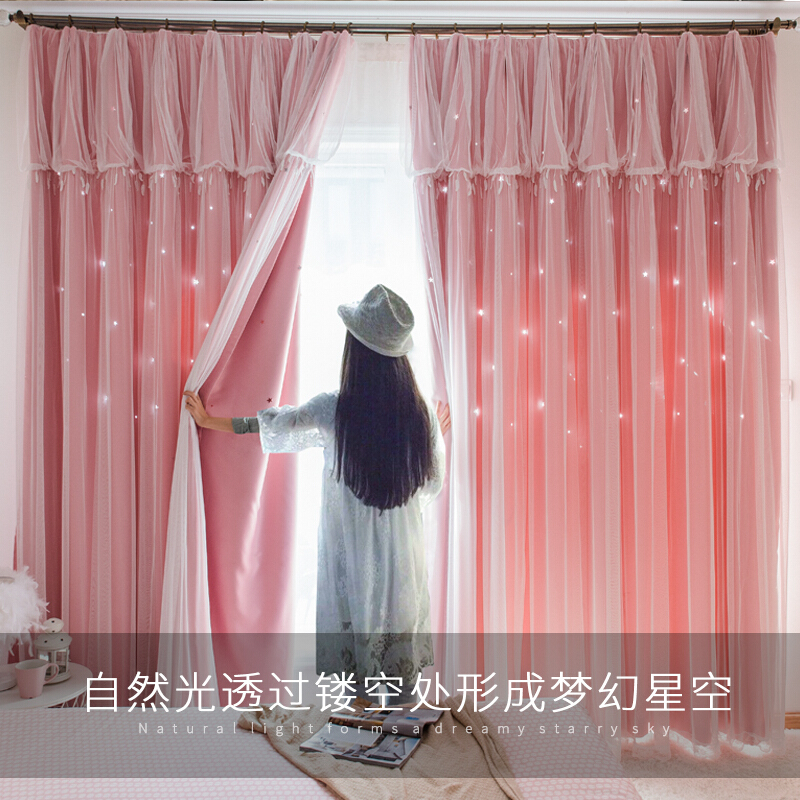 粉色公主风窗帘成品遮光布网红儿童房韩式蕾丝梦幻卧室女孩少女心