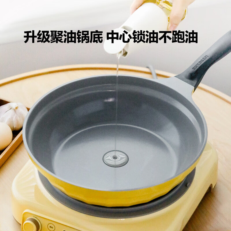北鼎(Buydeem)月瓷系列 不粘炒锅平底锅煎炒锅电磁炉燃气通用陶瓷涂层家用炒菜 PL62[小鹅黄]30cm高清大图