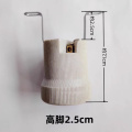 远波 加厚陶瓷E27螺口铜质专用灯头底座 E27黄铜—高脚2.5cm(2个装）