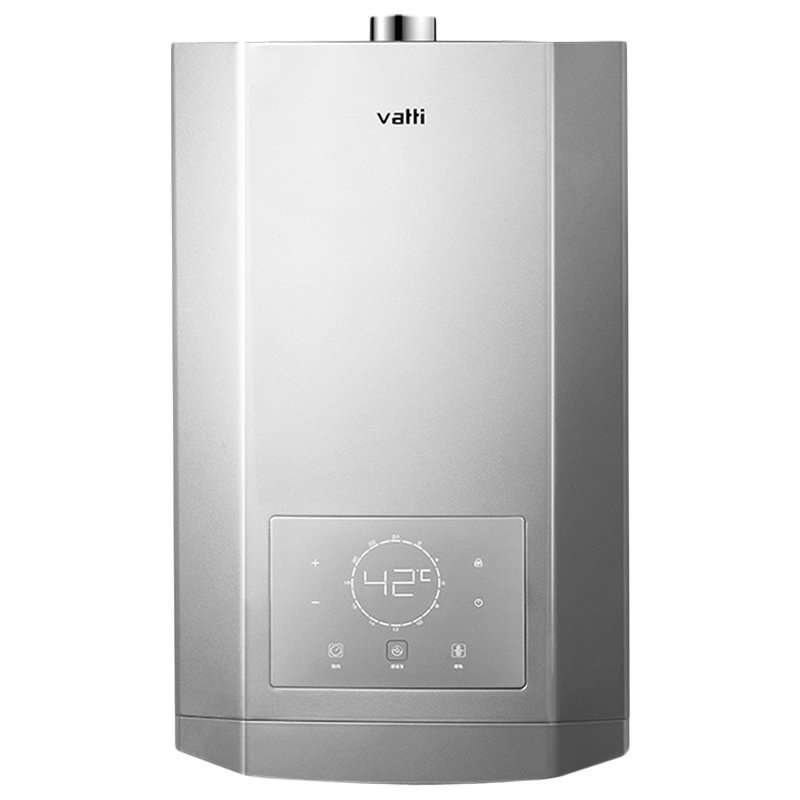 华帝零冷水天然气热水器回水家用i12047-16L壁挂炉头恒温热循环 13L 天然气