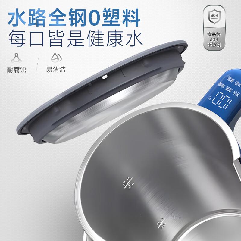 摩飞电器电热水壶降噪轻音烧水壶保温一体全自动恒温壶家用煮水泡茶冲奶除氯MR60711.5L英伦红高清大图