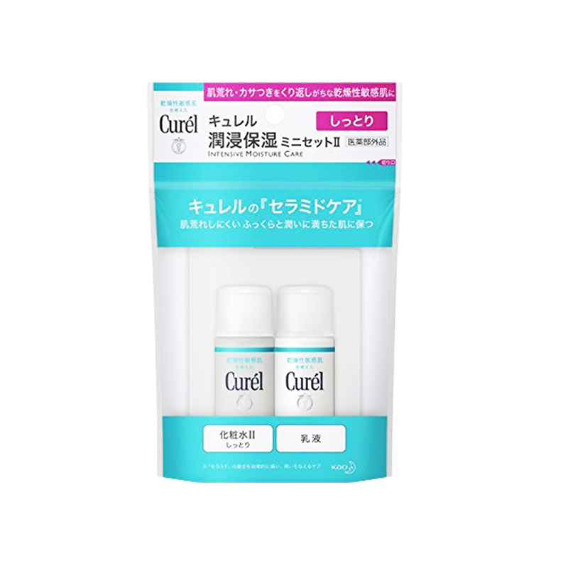 花王珂润润浸保湿Ⅱ化妆水/乳液迷你套盒(30ML+30ML)/套 护肤套盒 护肤礼盒 日本进口