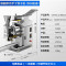 蔚天蓝(WEITIANLAN)包饺子机全自动商用仿手工捏合水饺馄饨定量供料成型饭店食堂厨房包饺子机器