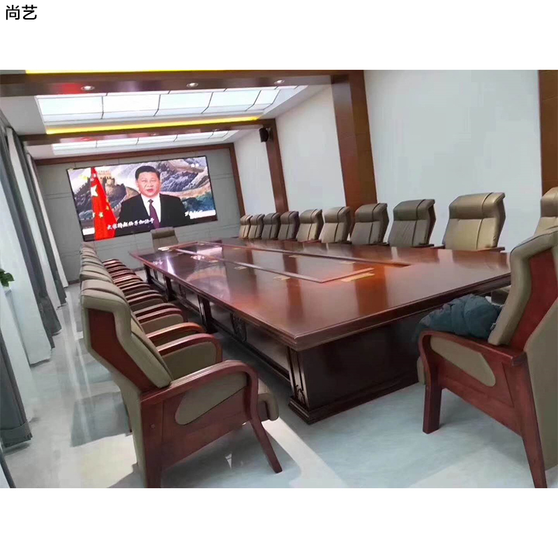 尚艺 会议桌(9000*1800*750)